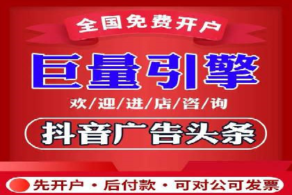 搜索引擎信息流优化技巧及案例