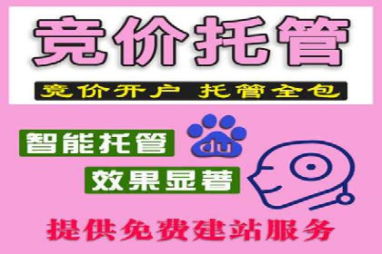 百度信息流广告的投放技巧与经典成功案例